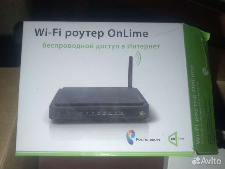 Wifi роутер