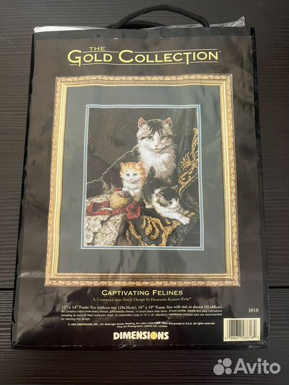 Dimensions 3818 “Captivating Felines”