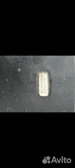 Дипломат кейс СССР