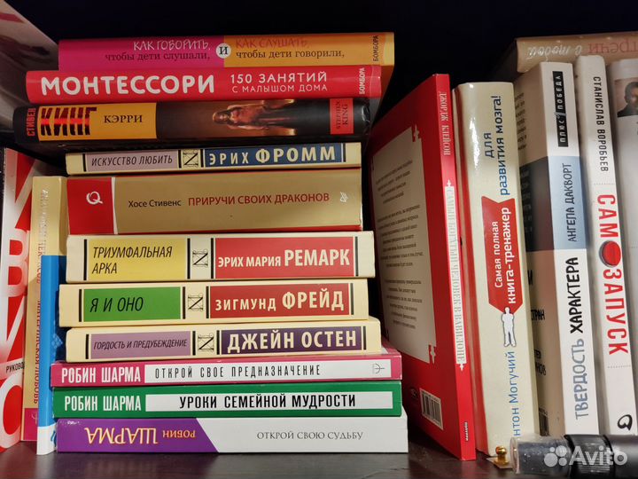 Книги