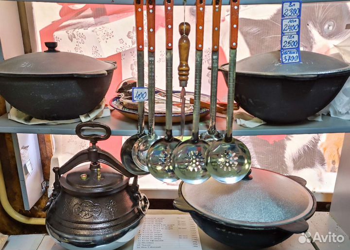 Казан чугунный 12л