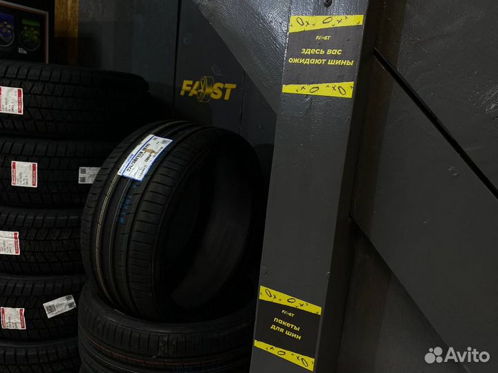 Bridgestone Potenza Sport 245/45 R20 103Y