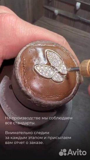 Браслет Vintage Alhambra, 5 мотивов