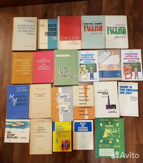 Книги, учебники СССР, пособия по английскому языку