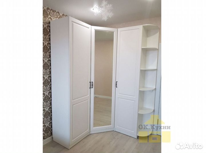 Шкаф IKEA