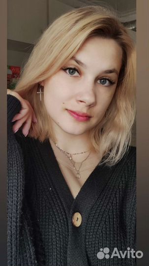 Помощник руководителя, администратор, хостес, мене