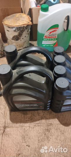 Масло трансмиссионное Mitsubishi mitsuoil cvtf