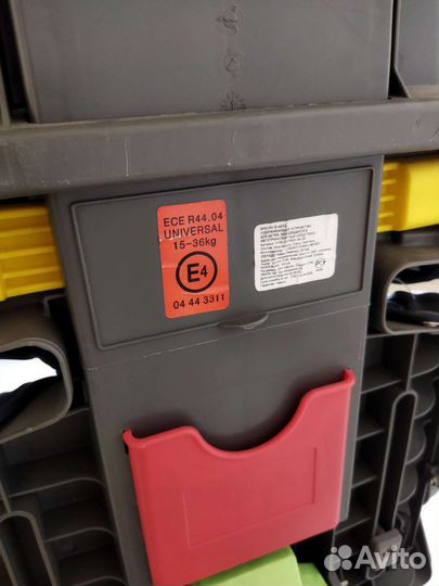 Автокресло группа (15-36 кг) Дети арт.F100