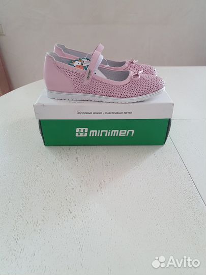 Новые туфли, Minimen