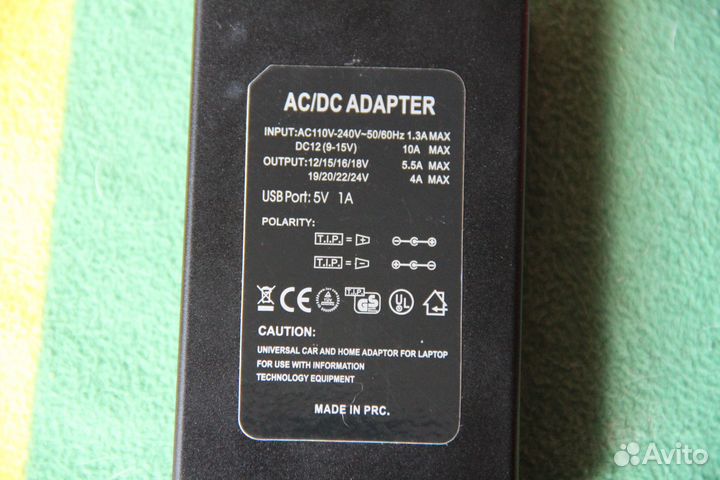 Сетевой адаптер универсальный для ноутбуков