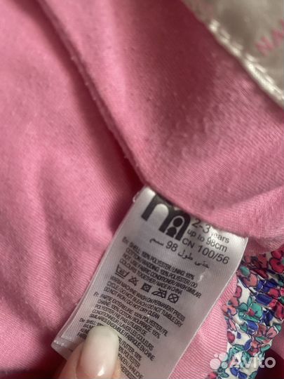 Куртка демисезонная для девочки 86 92