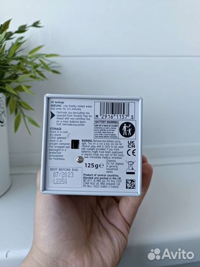 Металлическая банка домик ночник фонарь