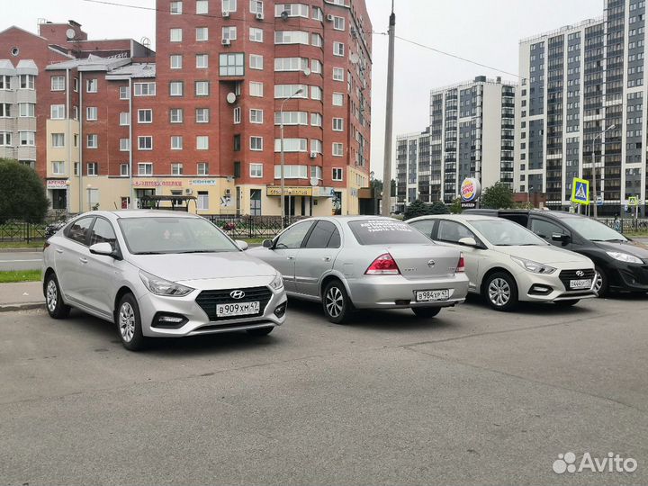 Аренда автомобиля