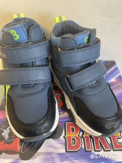 Ботинки для мальчика демисезонные 23