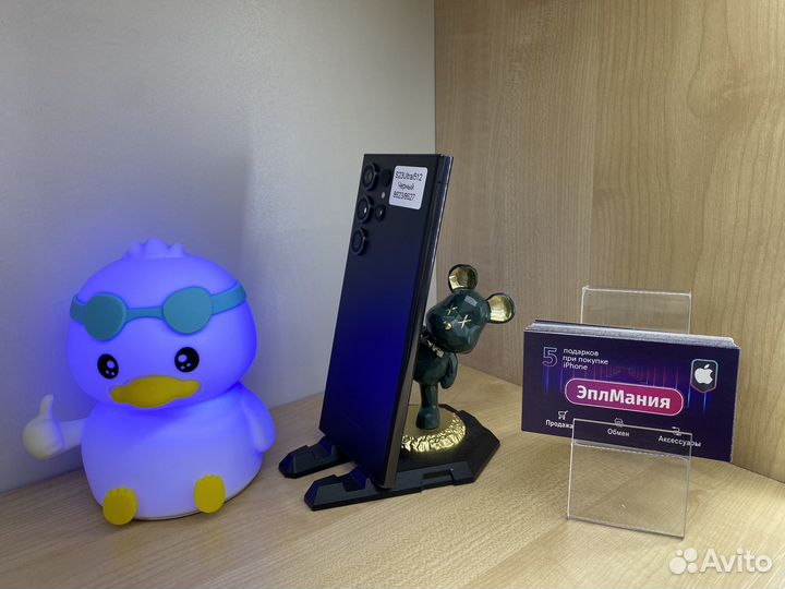 Samsung Galaxy S23 Ultra, 12/512 ГБ