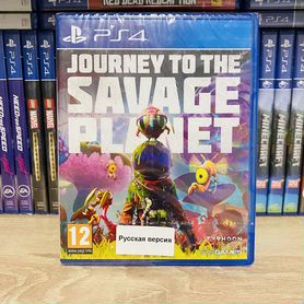 Новый - Journey to the savage planet ps4