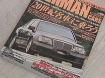 Журнал German cars Japan Mercedes/BMW