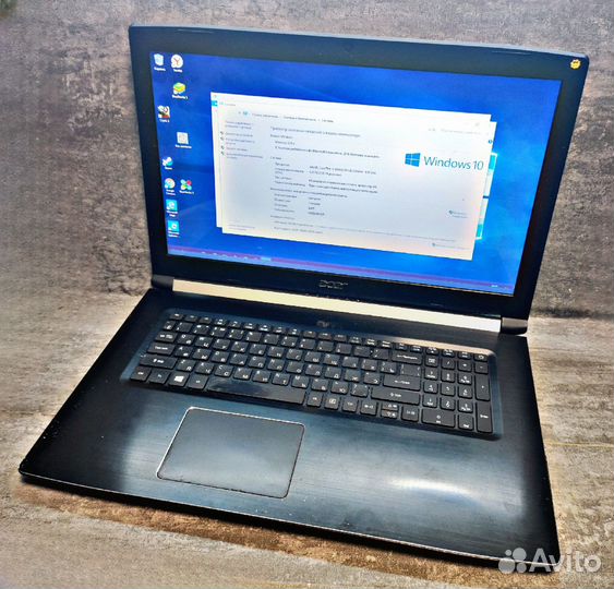Ноутбук Acer N17C3