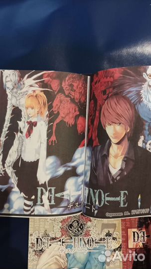 Манга Тетрадь смерти