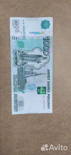 Банкноты