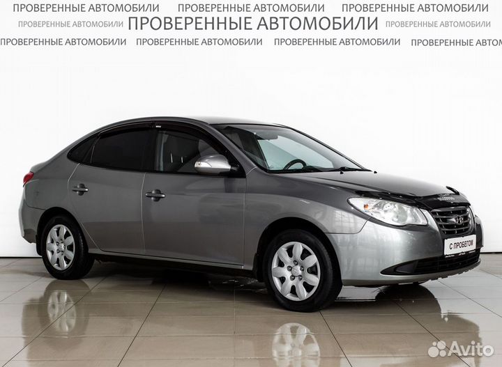 Hyundai Elantra 1.6 МТ, 2011, 245 439 км