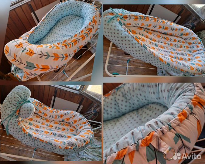 Кокон для новорожденных