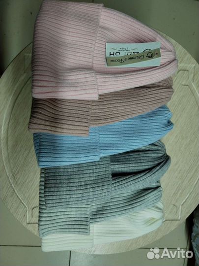 Шапка женская тыковка