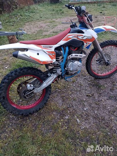 MotoLand crf 250