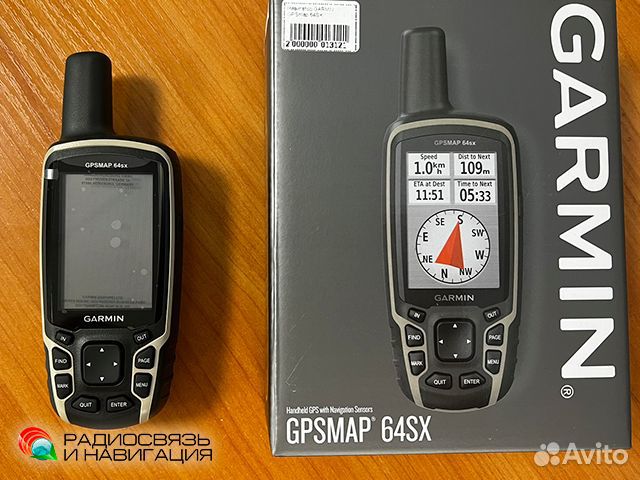 Навигатор Garmin GPSmap 64SX