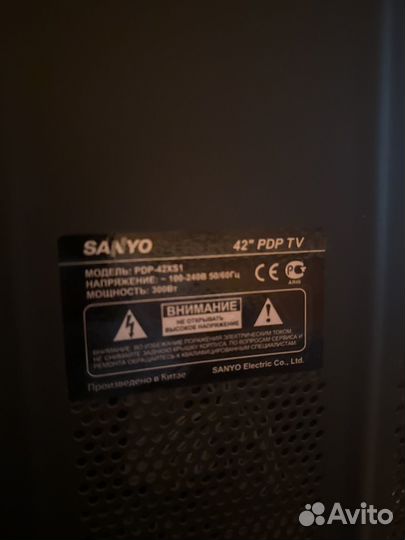 Телевизор sanyo