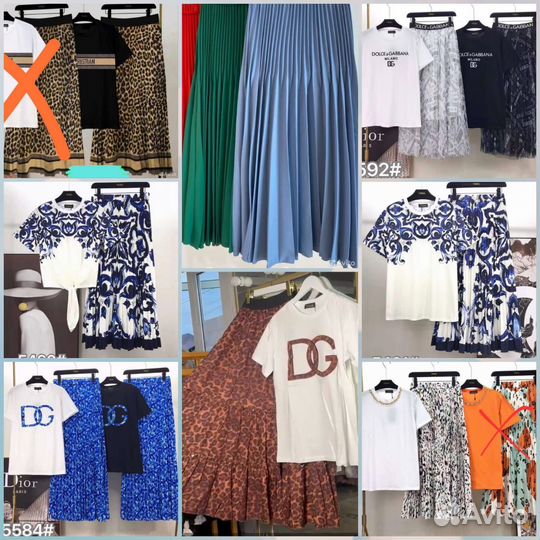 Костюм женский