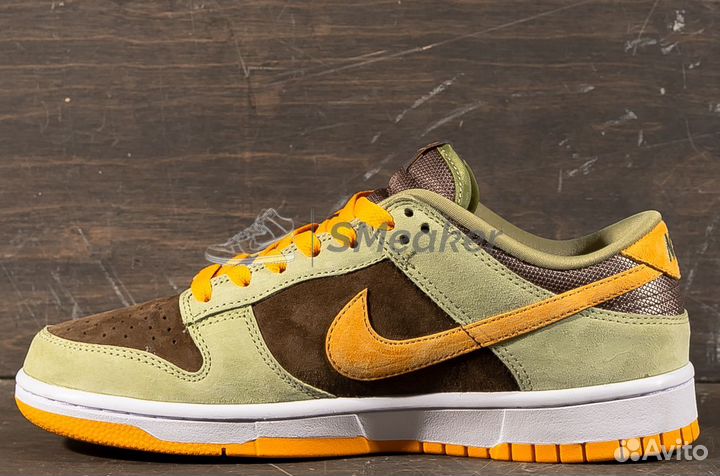 Nike SB Dunk Low