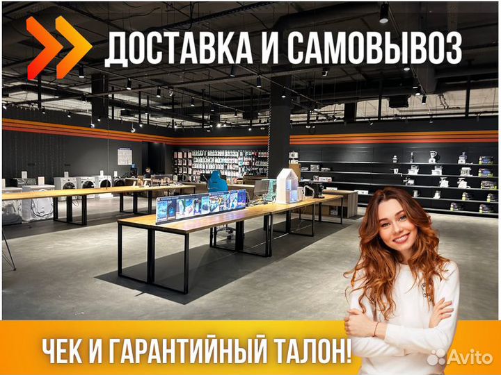 Кондиционер Сплит система Electrolux