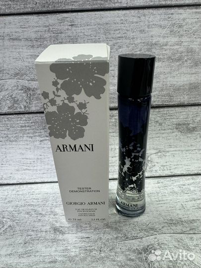 Armani Code pour Femme, 75 мл