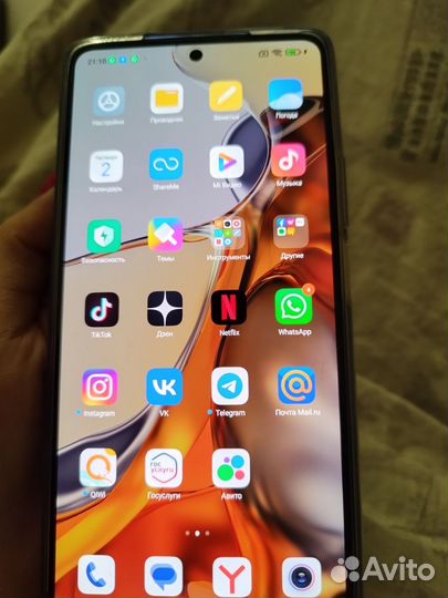 Xiaomi 11T Pro, 12/256 ГБ