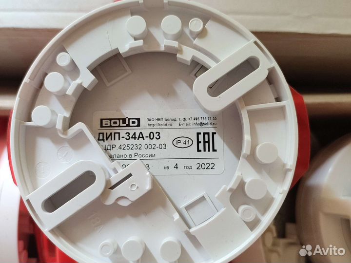 Датчики дип 34а 03