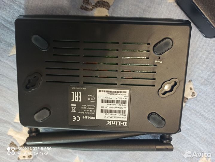 Wifi роутер d link dir 620s