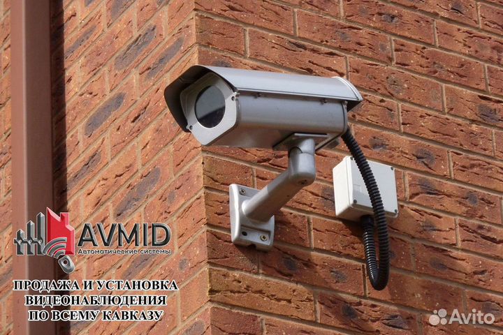 Видеонаблюдение уличное\внутреннее