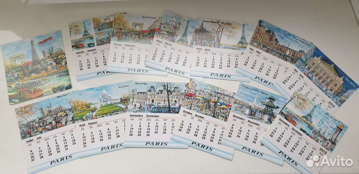 Календарик с видами Парижа