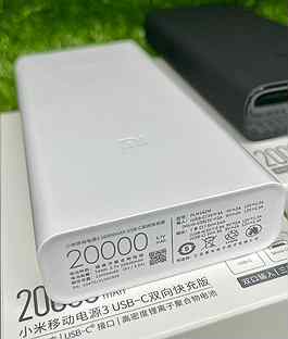 Power Bank Xiaomi Mi 20000, Внешний аккумулятор