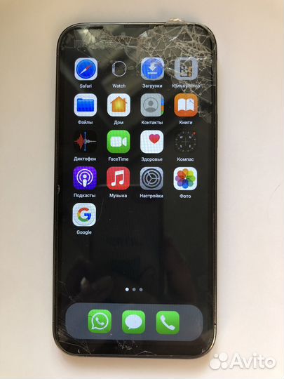 iPhone 13 Pro Max, 128 ГБ