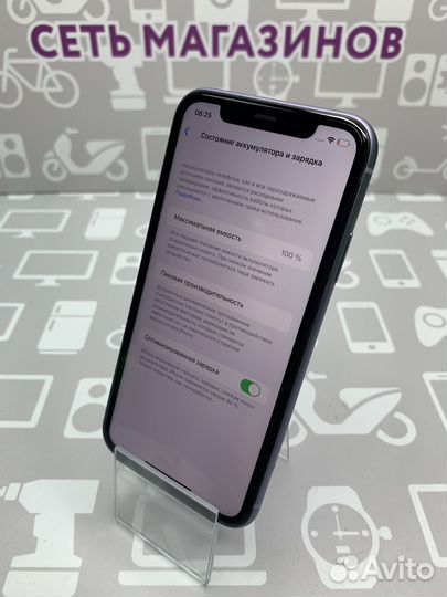 Apple iPhone 11 64gb