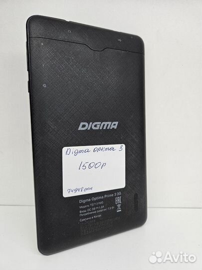 Планшет Digma optima 3 (74948слн)