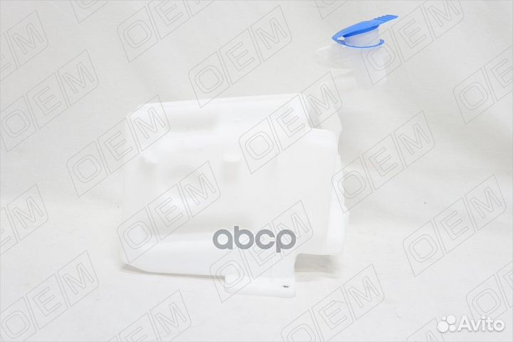 Skoda Octavia 2 A5 (2004-2013) Бачок