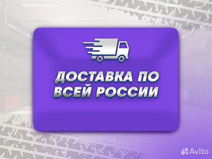 Ремонтные пороги и арки Isuzu Солнцево