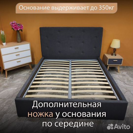 Кровать Двухспальная 180 200