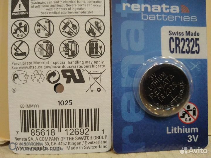 Батарея Renata CR2016 Lithium 3V