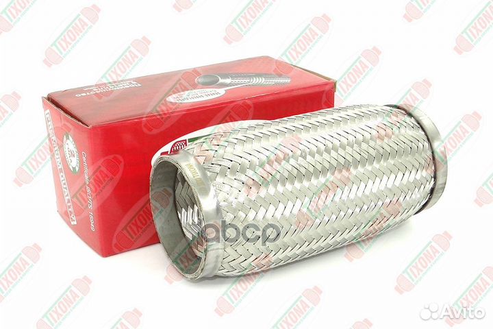 Гофра 76/200 (aisi 304 with inner braid) 76200