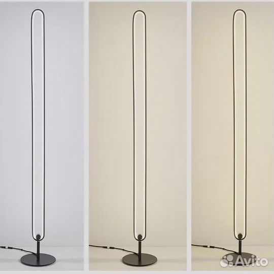Светодиодный напольный торшер