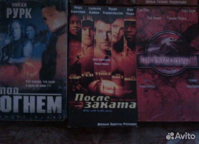 Видеокассеты